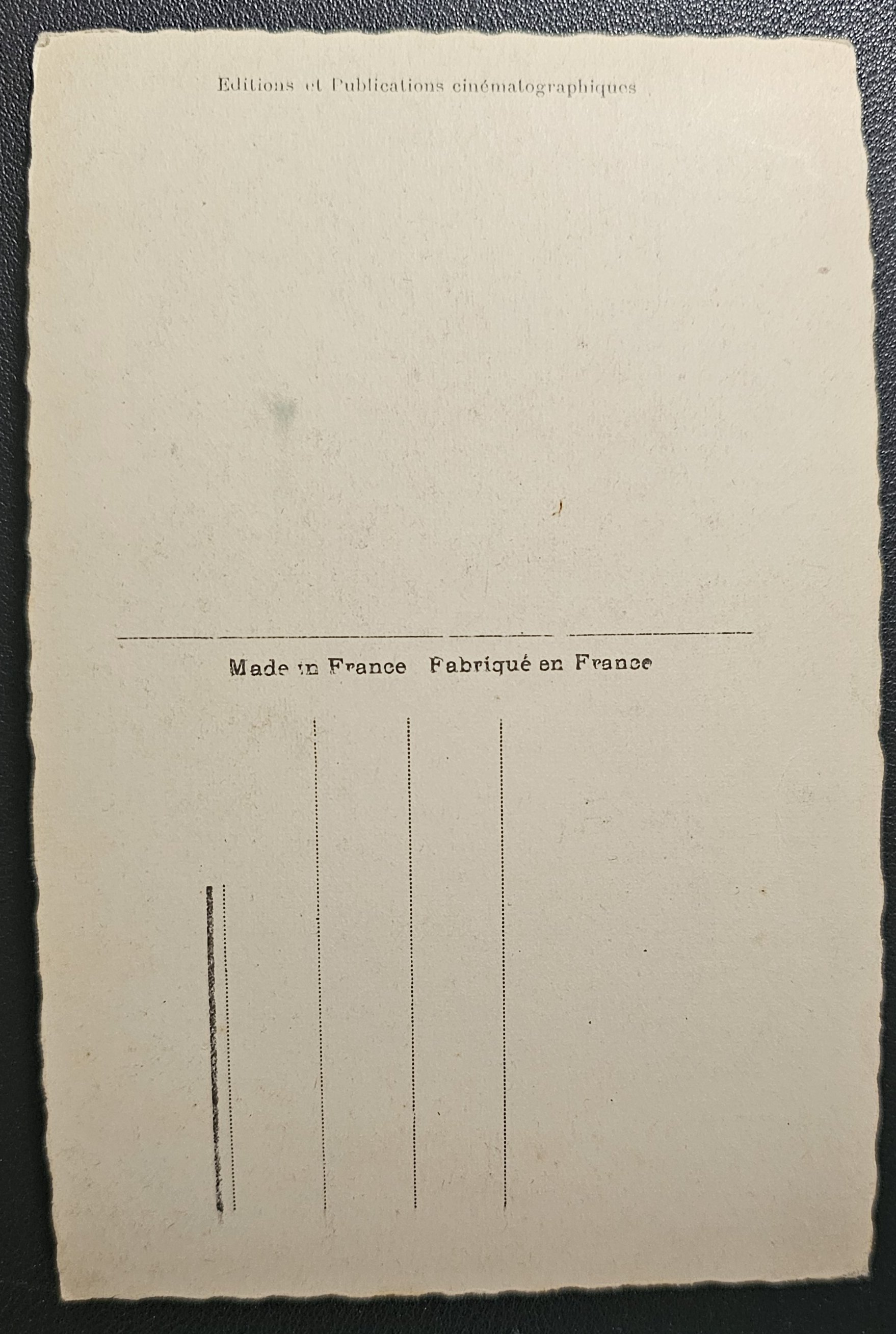 (image for) Paul Azais #0001